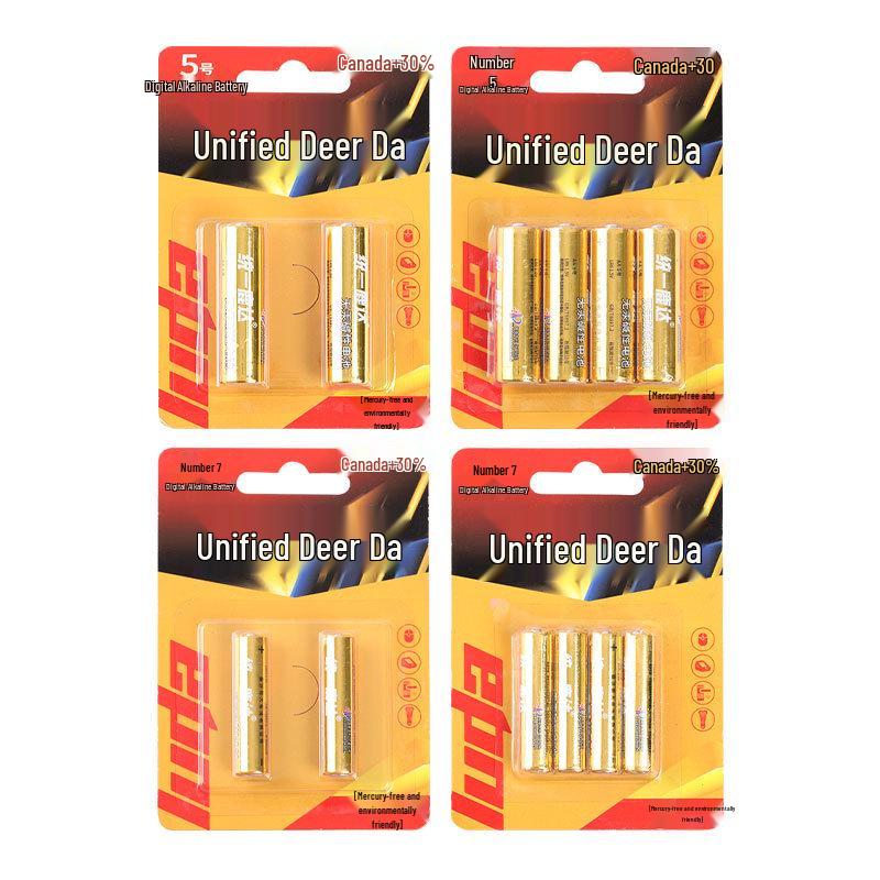 CR5 Alkaline Battery - AA & AAA for Smart Locks, Remotes, Flashlights, Mice
