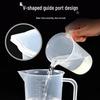 Hengxin Ruichu 2L Food-Grade PP Measuring Cup