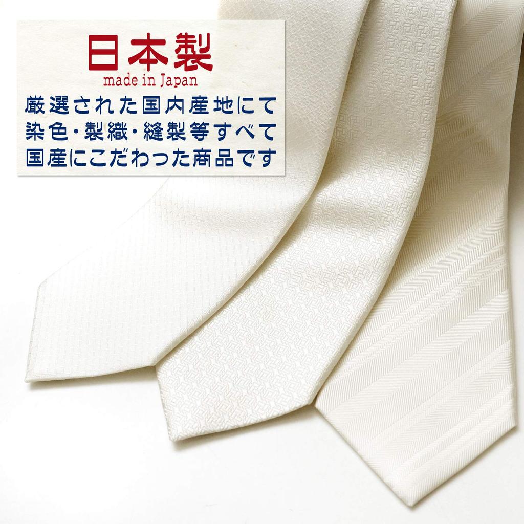 Formal Luxury Necktie Made in Japan Silk for Weddings and Funerals Stripe [FORMAL] 100% White-1