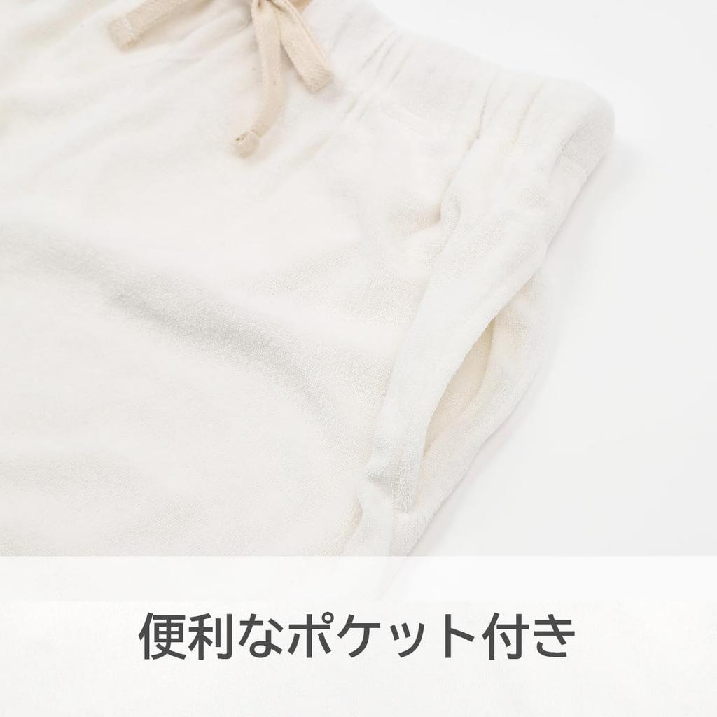 CORELAVISH Miffy Loungewear Pajamas for Pile Short Plus Size Set Women, Fabric, Summer/Spring, Sleeves, (JP, Alphabet, LL, White)