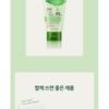THE FACE SHOP - Jeju Aloe 95% Fresh Soothing Gel 300ml