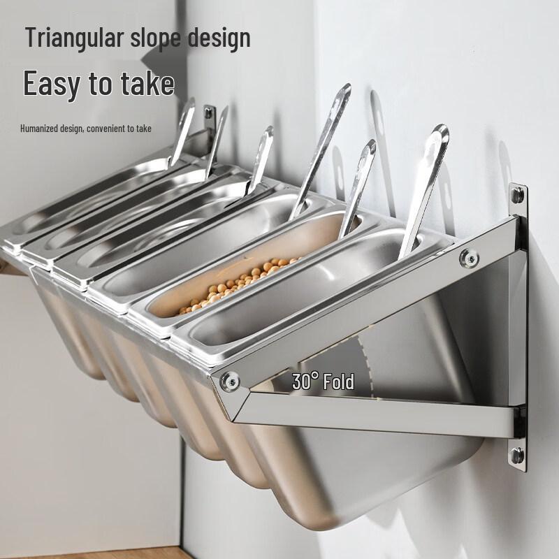 Jingbaodi Stainless Steel Wall-Mounted Spice Box Set