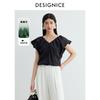 V-Neck Sleeveless Tencel Short Shirt