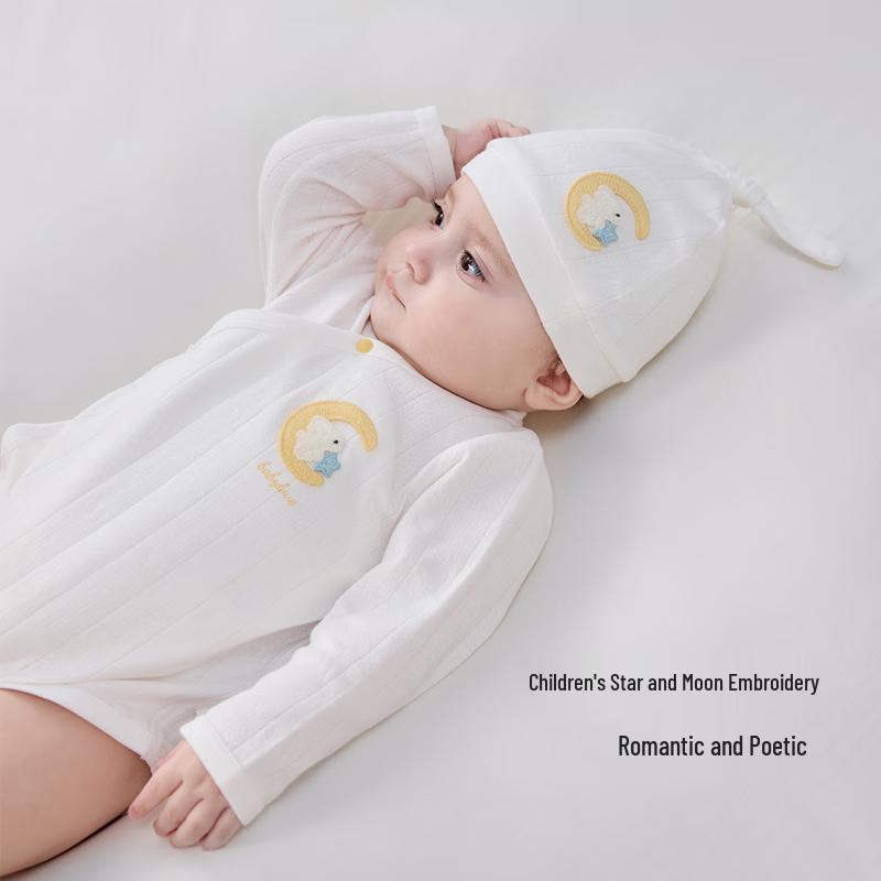 Babylove Pure Cotton Long-Sleeve Newborn Romper