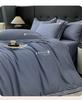 A-Class All Cotton Long Staple Cotton Thickened Brushed Four-Piece Set