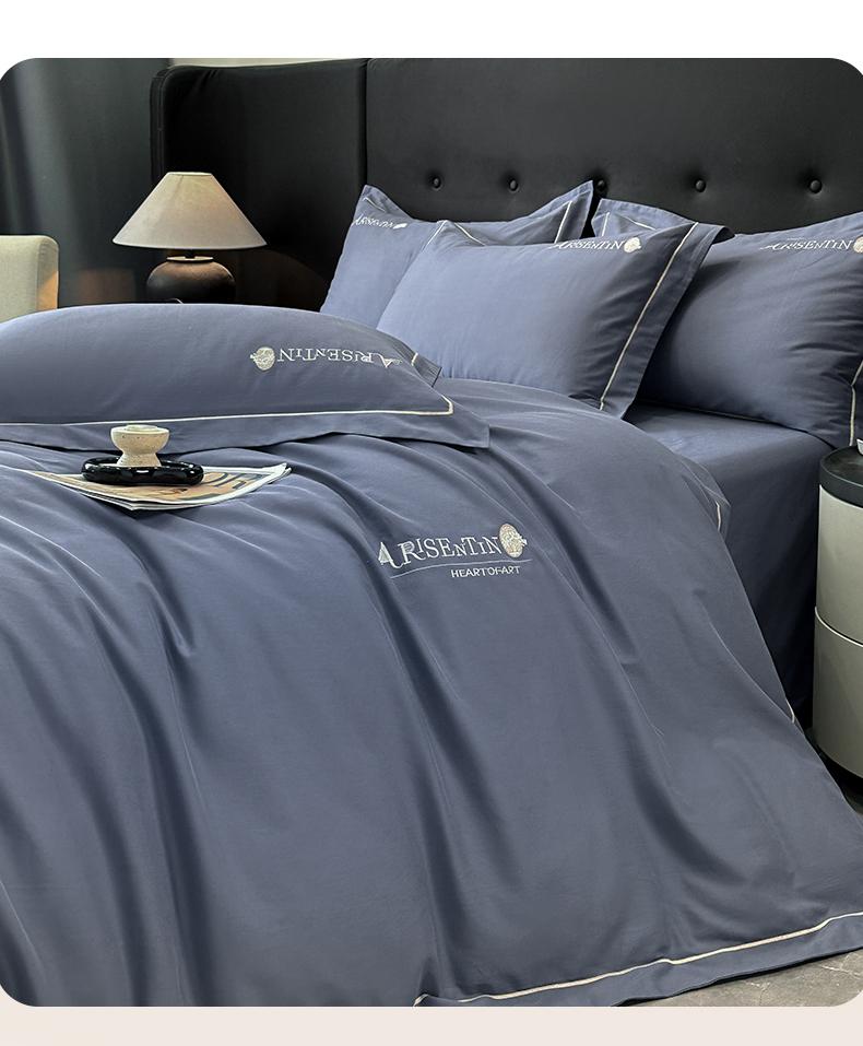 A-Class All Cotton Long Staple Cotton Thickened Brushed Four-Piece Set