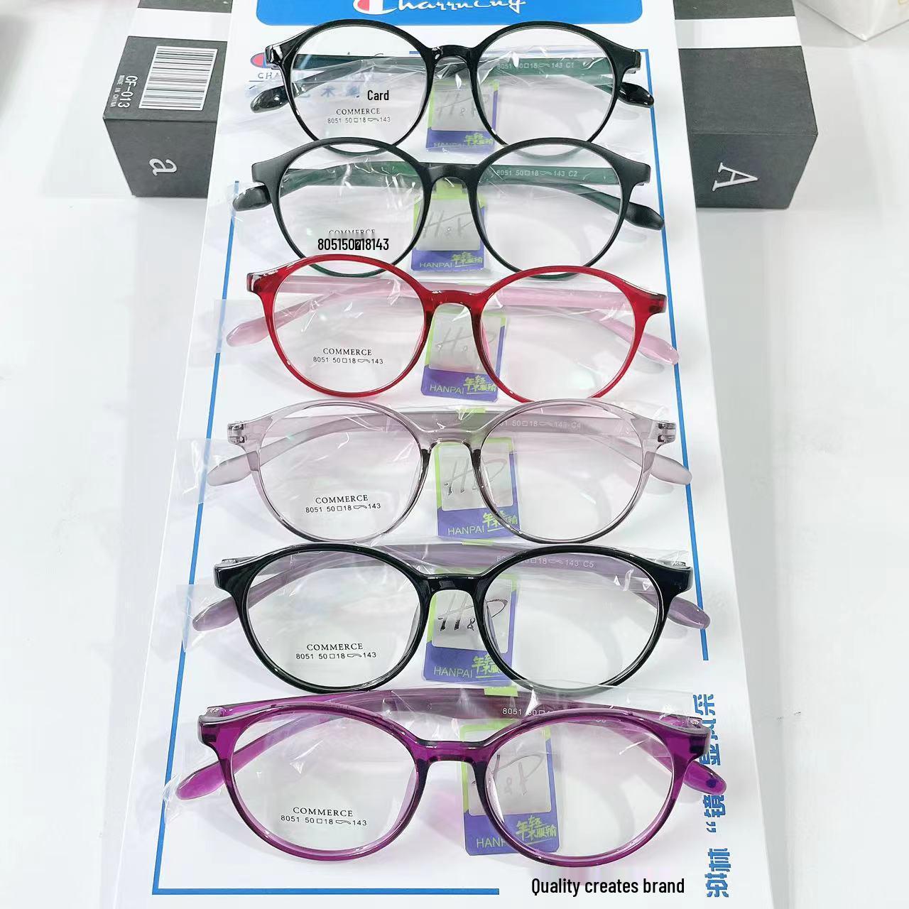 

Сверхлегкие овальные очки TR90 для женщин - Готовы для установки рецептурных линз, оправа для очков в корейском стиле