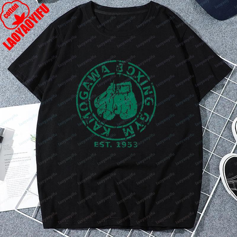 Hajime No Ippo Makunouchi Ippo Anime T Shirt Nostalgia Vintage 90s Summer Fashion Cool Cartoon Unisex New TEE TSHIRT Women Tops
