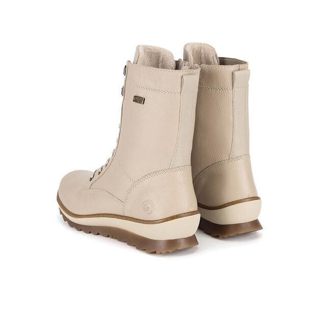 Ботильоны Remonte R8483-60 бежевые