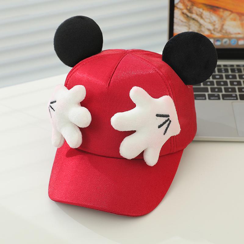 Adorable Palm Print Sun Protection Cap with Pearlescent Big Ear Design for Baby Boys & Girls, Perfect for Spring & Autumn