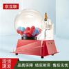 Acrylic Electric Lottery Machine