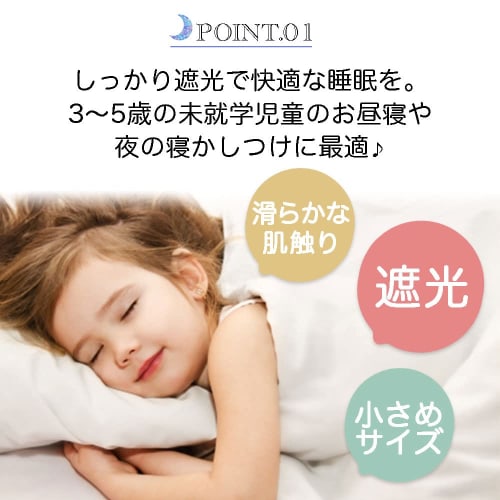 Helllabow Rainbow Eye Mask, Cute Unicorn Character, Colorful Fluffy Animal Sleep Mask for Kids, Soft Plush Toy for Restful Sleep, Nap Time, Lightweigh