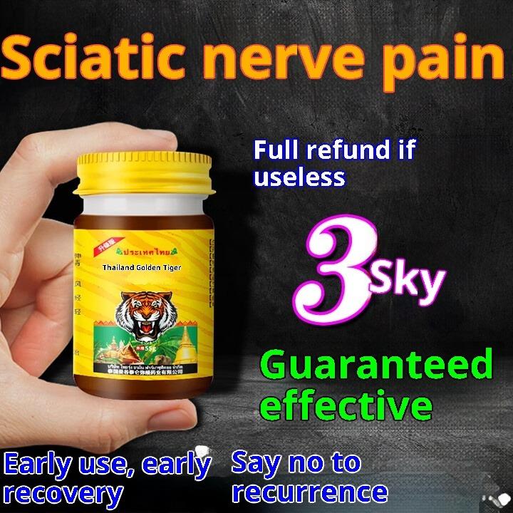 Sciatica Relief Treatment for Lower Back Pain, Leg Pain, and Buttock Pain: Lumbar Disc Herniation Nerve Compression Patch