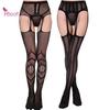 Sexy Pantyhose Enchanting Waist Curve Breathable Sleep Colthes Seamless Sexy Wear Long Mesh Lace Stocking Women Socks