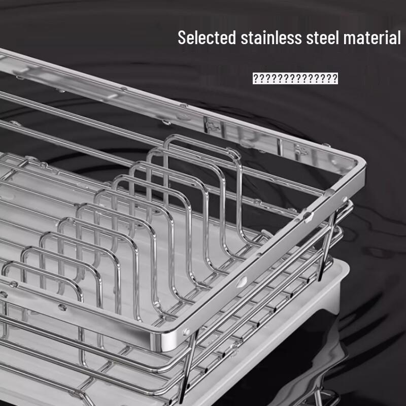 Beifu Stainless Steel Countertop Dish Drying Rack