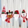 4Pcs Santa Ornament Plush Curtain Tieback Holiday Curtain Holder Christmas Plush Dolls Christmas Decoration Curtain Clasps Belt