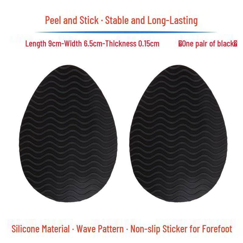 Silicone Non-slip High Heel Sole Protector: Anti-wear Forefoot Leather Film, Self-adhesive Rubber Sticker.