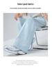 Blue High-Waisted Wide-Leg Jeans: Women's Slimming Loose Straight-Leg Pants, Spring 2026 New Style.