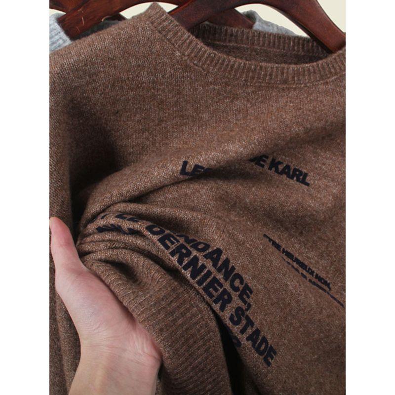 Japanese Order Loose Version Lantern Sleeve Wool Knitwear Foreign Trade Original Order Preppy Style English Letter Crew Neck Pullover Tops