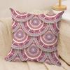 Fish Scale Pattern Cushion Cover Soft Plush Fabric DoubleSided Printed Cushion Covers for All Seasons Modern Home Decor