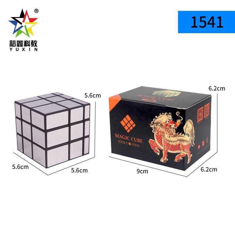 Yuxin Black Kirin Series Educational Puzzle Magic Cube For Kids