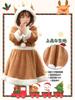 DECEED Cute Reindeer Santa Thick and Long Winter Santa Claus Reindeer Christmas Costume Kids' Costume, Fluffy, Sleeves, Dress, Girls' Costume, (Size