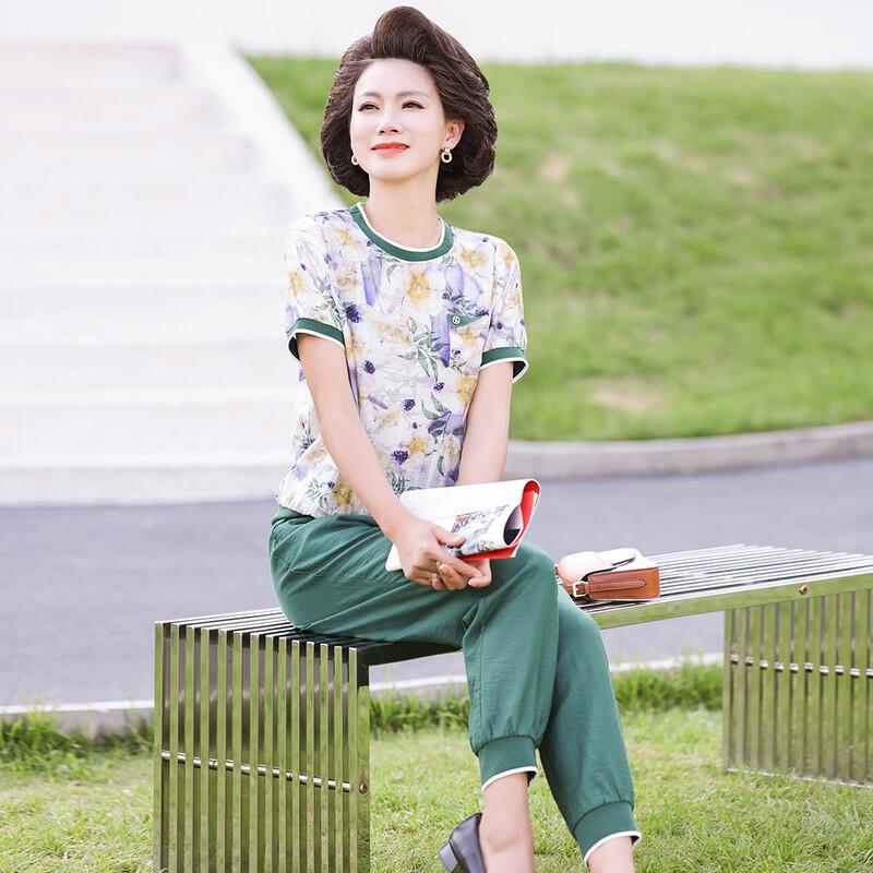 Jianhu Women s Sporty Summer Two-Piece Set US 10