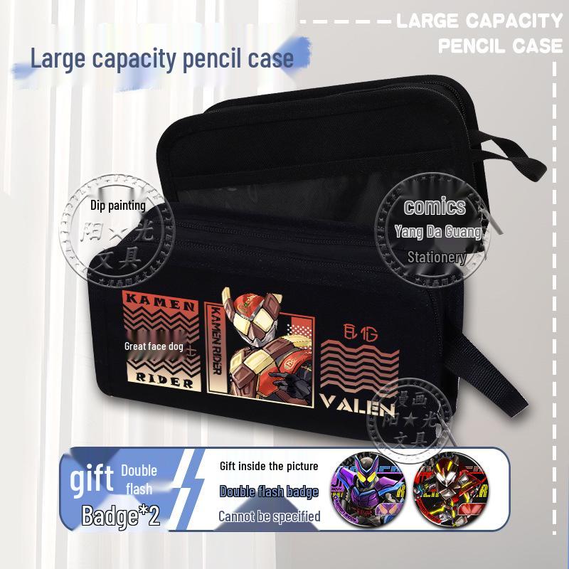 Kamen Rider Gaim Large Pencil Case - Cake King Valenbraum Bitter Gaim Baker Box
