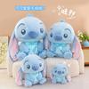 Soft Cute Plush Toy Apply Children Festival Gift And Decoration Room