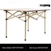 Zhuochuang Jingpin Aluminum Folding Outdoor Table Set