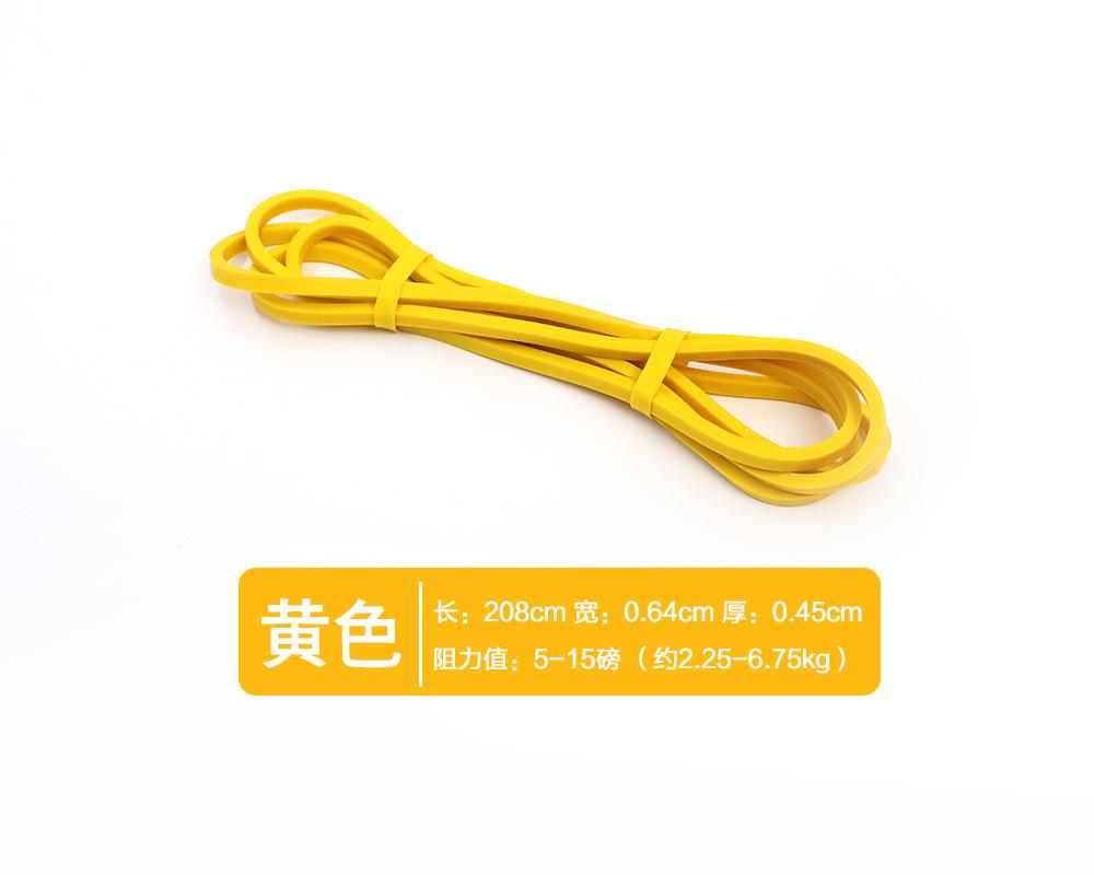 Professional Customized Yoga Fitness Stretching Tension Band Strength Training Stretching Resistance Band Yoga Waist Hip Resistance Band
