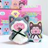 Eaki Opanchu Usagi Dress Up Doll Series Plush Blind Box Toy Cute Cartoon Rabbit Doll Bag Pendant Anime Surprise Mystery Box Gift