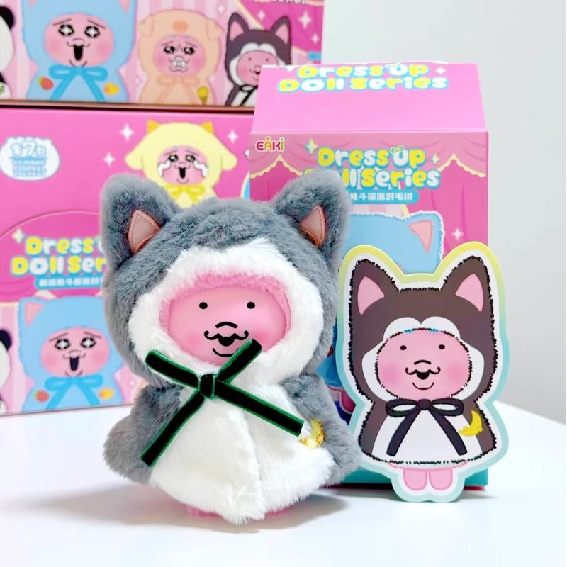 Eaki Opanchu Usagi Dress Up Doll Series Plush Blind Box Toy Cute Cartoon Rabbit Doll Bag Pendant Anime Surprise Mystery Box Gift