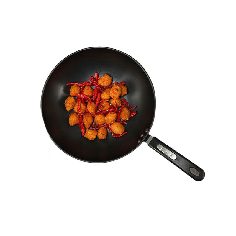 Zhang Xiaoquan Jin Chu Cookware Set