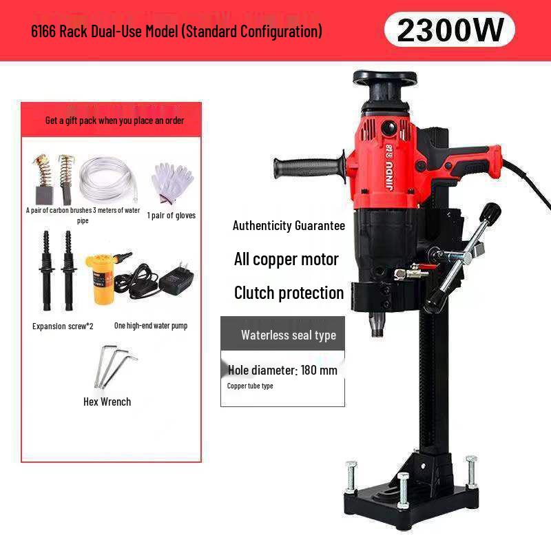

Jindu High-Power Handheld Wet/Dry Diamond Core Drill with Desktop Stand for Concrete & AC Hole Drilling