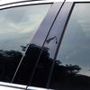 Glossy Car Door Pillar Trim Sticker For BMW E60 F10 G30 F07 Series 5 520i 523i 525i 528i 530i 535i Window B Pillars Accessories