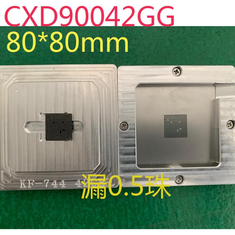

BGA Reballing Stencil For PS5/PS4/XBOX360/SWITCH/NS Master Chip IC South bridge GPU CXD2999BGG/CXD90044GB/CXD90037G/CXD90055GB индиго