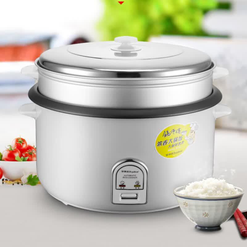 Rongshida 12L Commercial Electric Rice Cooker CN plug (adapter included)