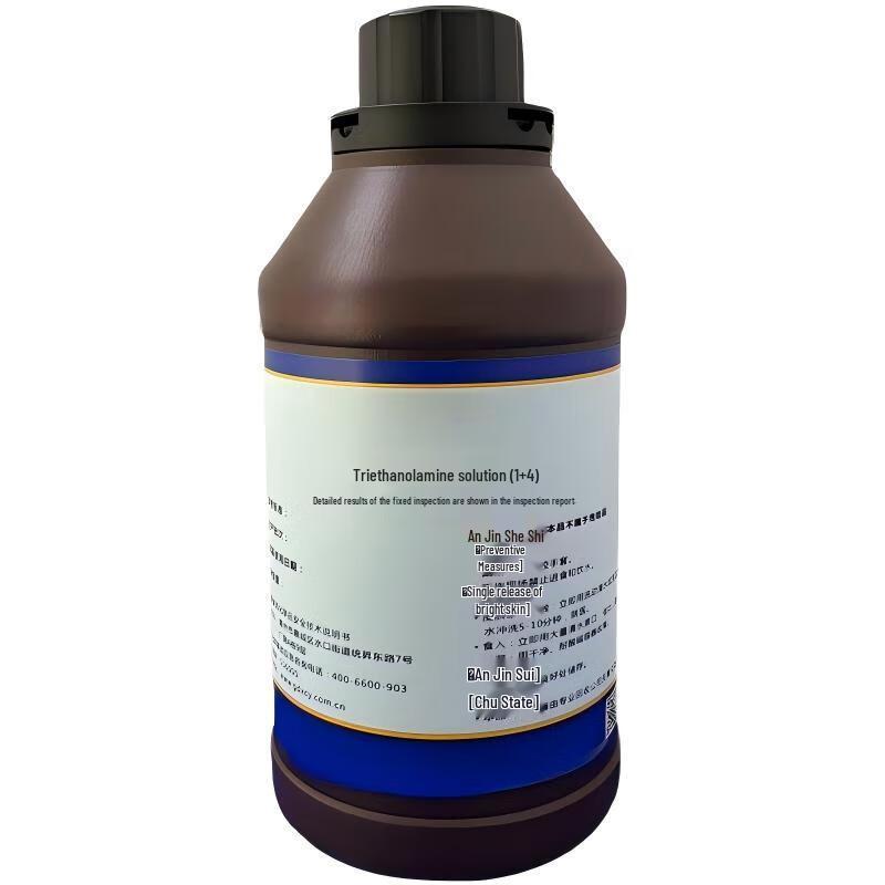 Tanmo roztok triethanolaminu