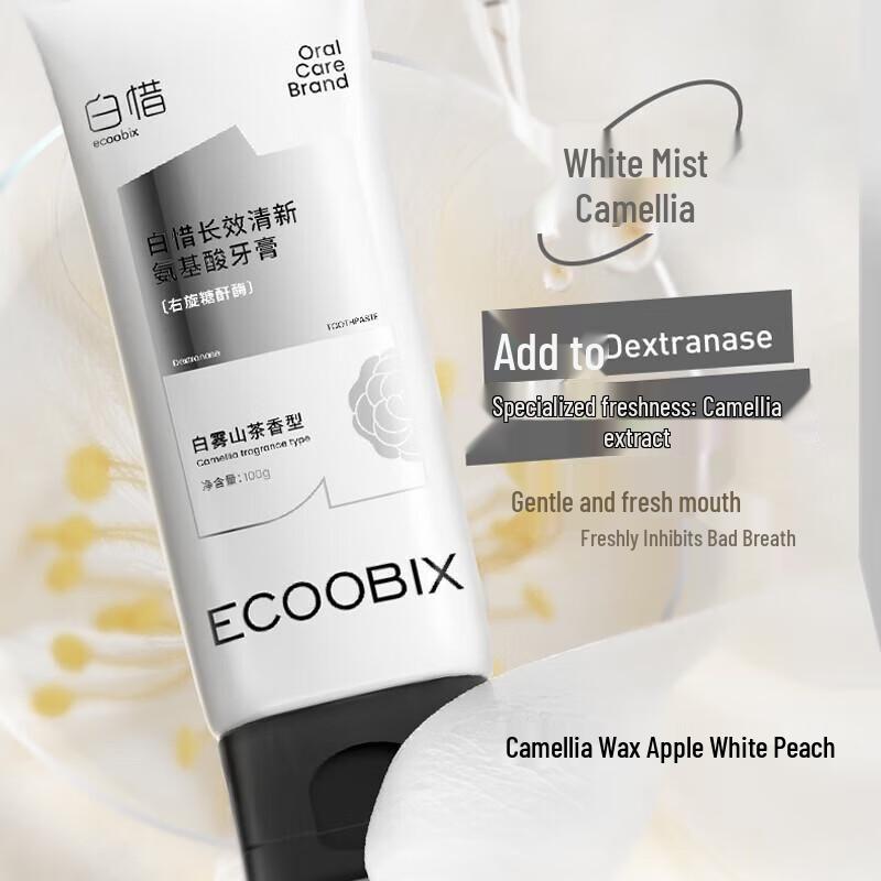 

Bai Xi White Mist Camellia Probiotic Fluoride Toothpaste