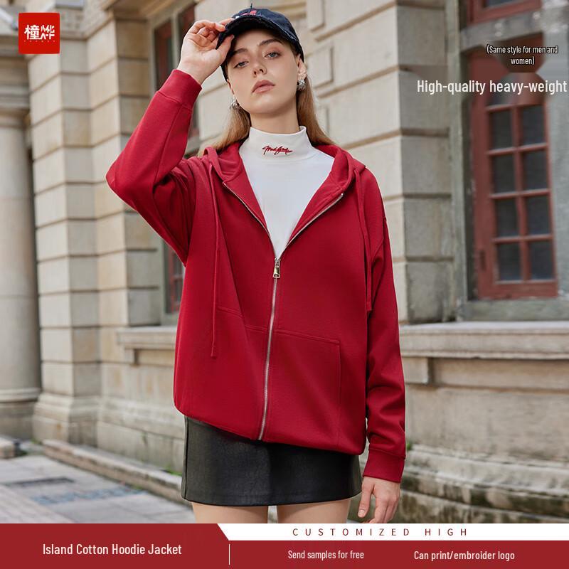 Tongye 330g Schweres Sea Island Baumwoll Kapuzen-Reißverschluss-Sweatshirt