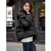 Mokana Women's Elegant Long-Sleeve Down Jacket MKNJD3167