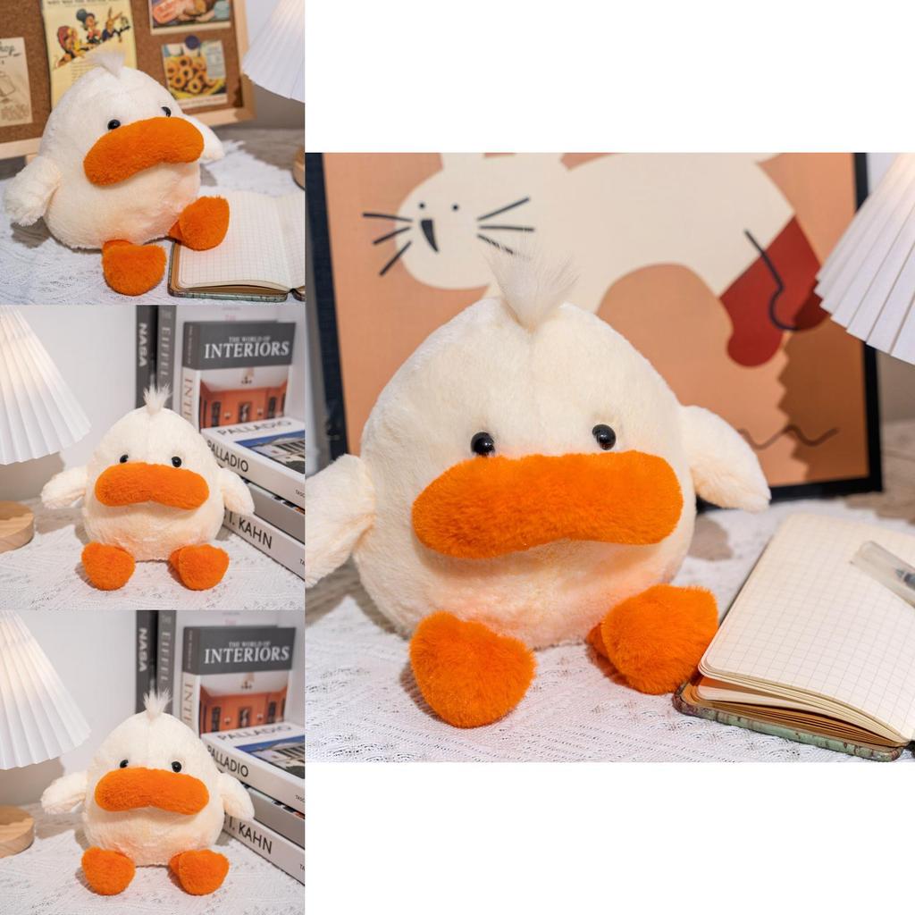 Adorable Plush Big Mouth Duck Stuffed Animal Toy Soft Fluffy White Duck Doll Gift For Kids
