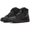 Nike Sb Dunk High Deconstructed Doc Martens AR7620-002