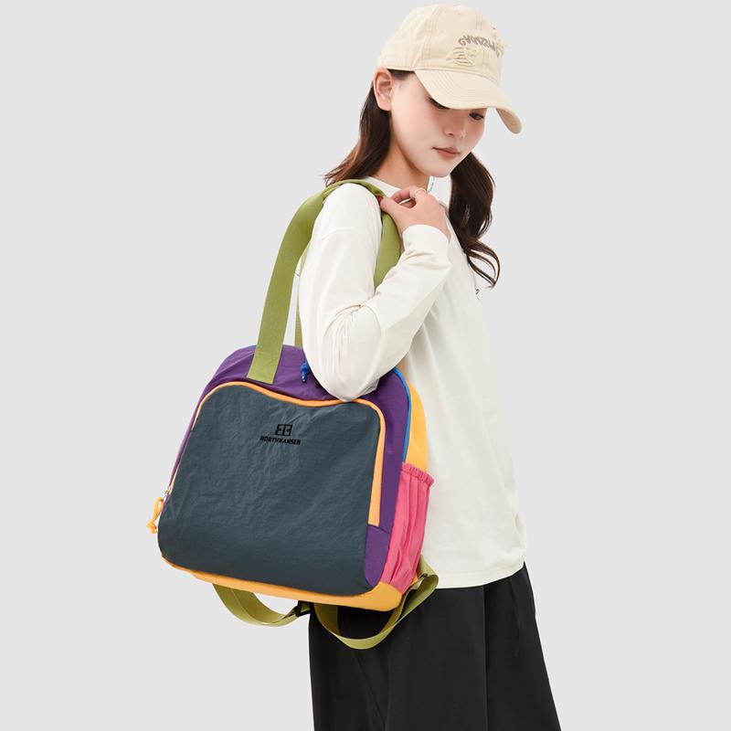 Lightweight Backpack Women's Color Block Shoulder Bag Multi-Function Commuter Crossbody Bag
