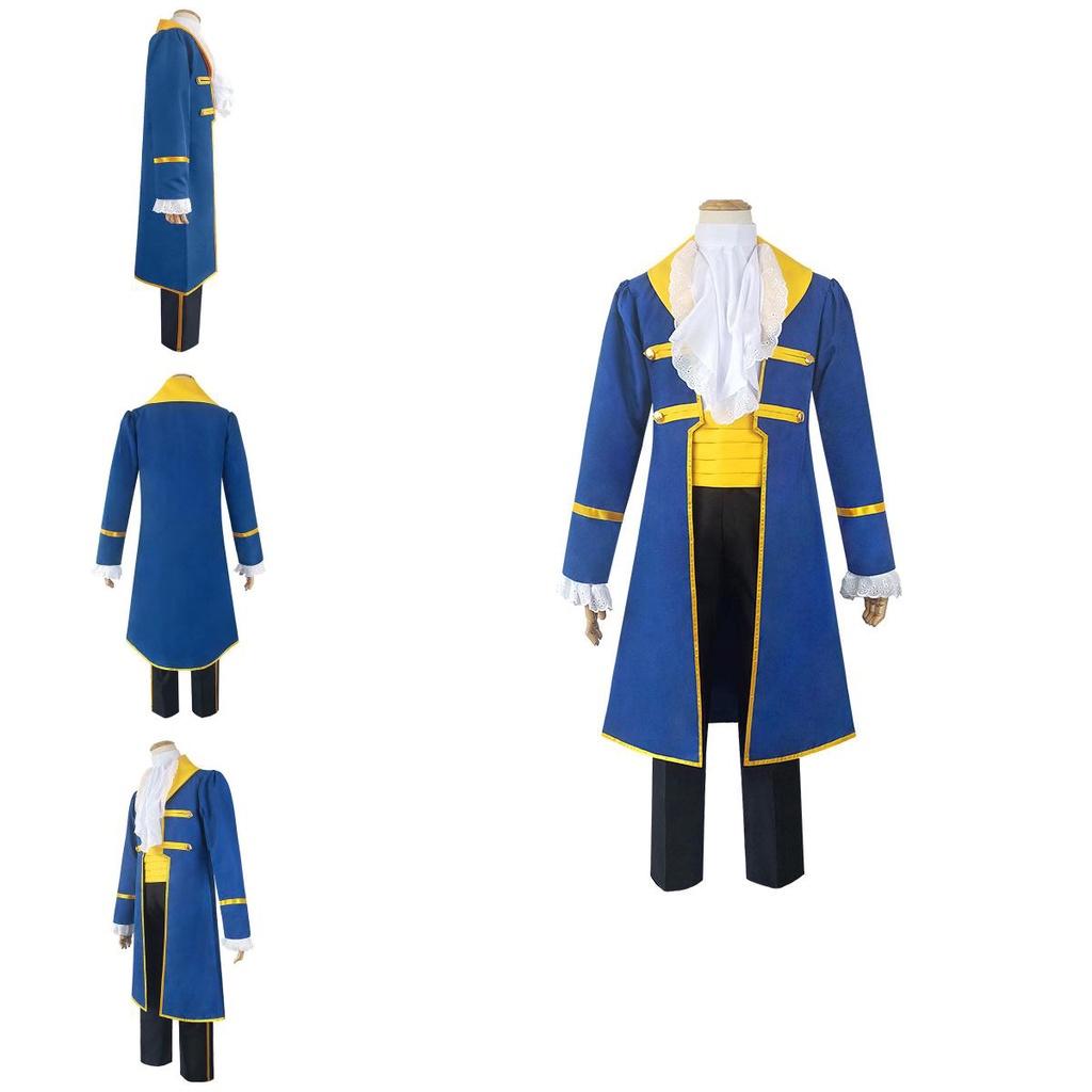 Adult Beauty And The Beast Prince Adam Cosplay Costume Men Halloween Party Suit Exquisite Workmanship