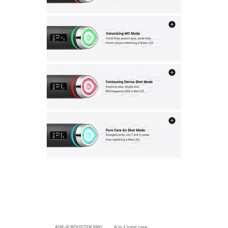 medicube - AGE-R Booster Pro Pink Edition