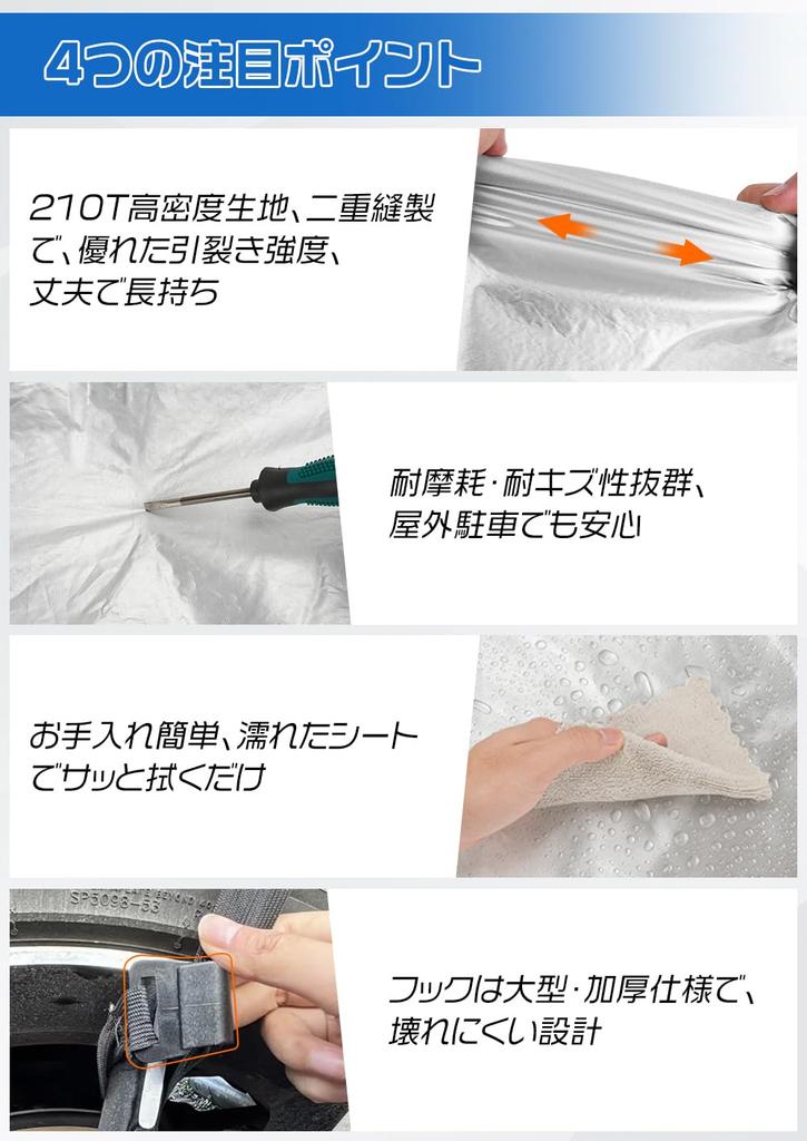 Car Cover for Mazda Roadster Half 210D UV UV Bird Dropping Body Windproof Storage Bag Included (NA/NB Models), Cover, Waterproof, Protection, Hail,