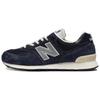 574 Unisex Blau Grau U574BG2