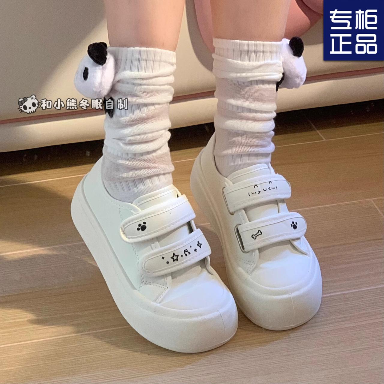 

МОДНАЯ ОБУВЬ, мужские дышащие спортивные кроссовки, спортивные кроссовки для бега, уличные женские теннисные кроссовки для тренажерного зала 35